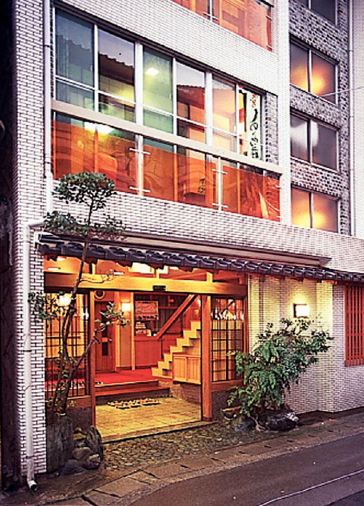 Готель Sinonomesou Kinosaki Onsen Тойоока Екстер'єр фото
